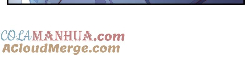 少帅每天都在吃醋 - 第54话 东窗事发 - 第25张图