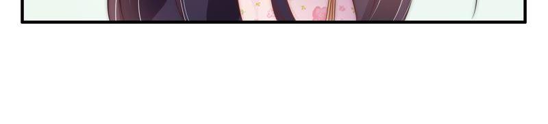 少帅每天都在吃醋 - 第55话 一石二鸟的计策 - 第65张图