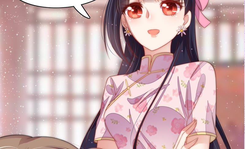 少帅每天都在吃醋 - 第55话 一石二鸟的计策 - 第33张图