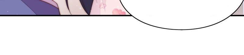 少帅每天都在吃醋 - 第55话 一石二鸟的计策 - 第35张图