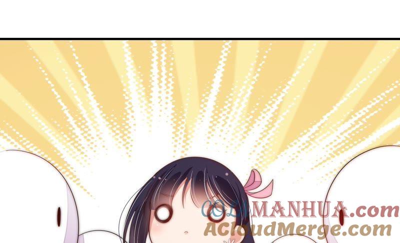 少帅每天都在吃醋 - 第55话 一石二鸟的计策 - 第61张图