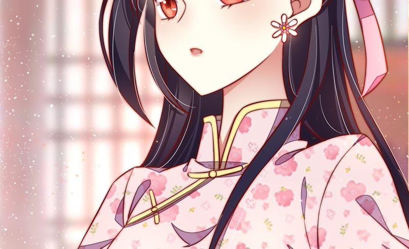 少帅每天都在吃醋 - 第55话 一石二鸟的计策 - 第14张图