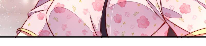 少帅每天都在吃醋 - 第55话 一石二鸟的计策 - 第15张图