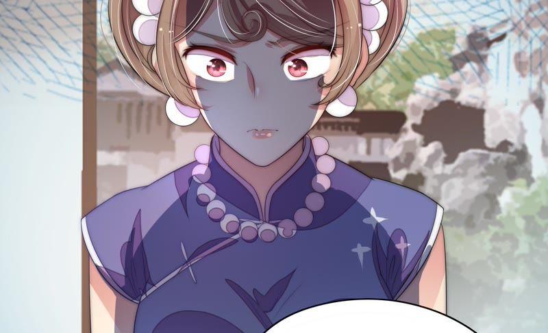 少帅每天都在吃醋 - 第55话 一石二鸟的计策 - 第57张图