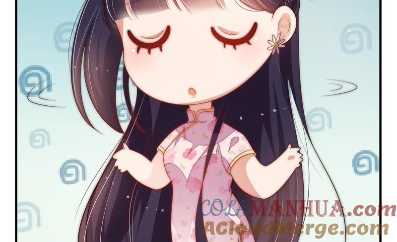 少帅每天都在吃醋 - 第55话 一石二鸟的计策 - 第64张图