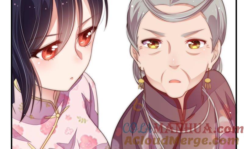 少帅每天都在吃醋 - 第55话 一石二鸟的计策 - 第19张图