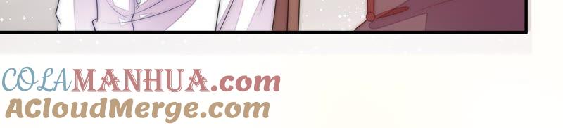 少帅每天都在吃醋 - 第55话 一石二鸟的计策 - 第40张图