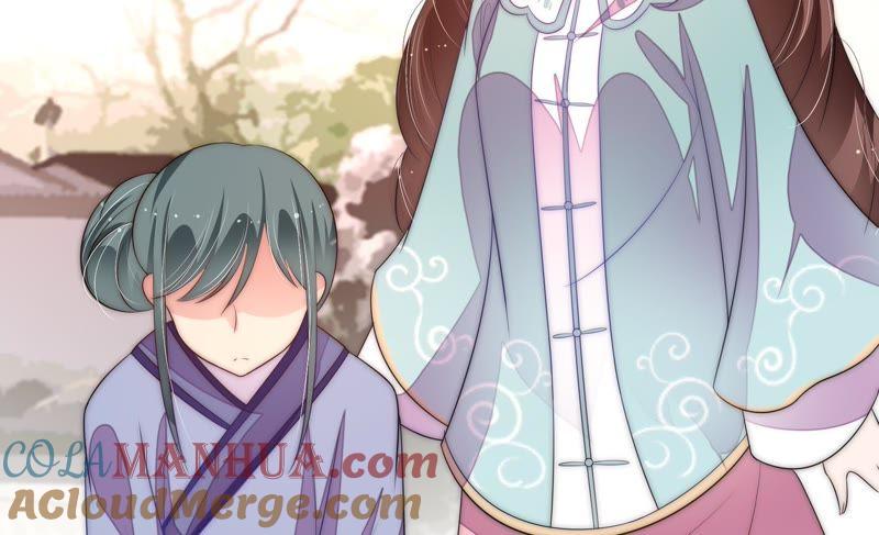 少帅每天都在吃醋 - 第55话 一石二鸟的计策 - 第37张图