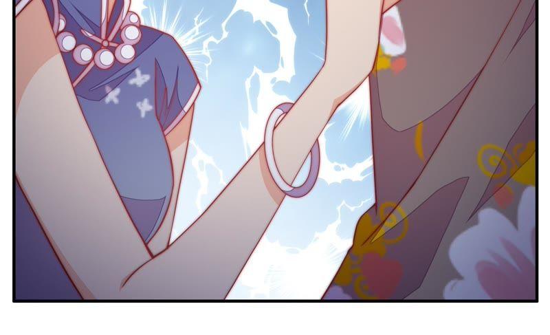 少帅每天都在吃醋 - 第56话 开棺验尸 - 第47张图