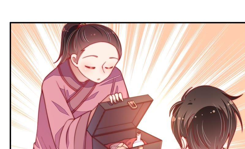 少帅每天都在吃醋 - 第56话 开棺验尸 - 第26张图