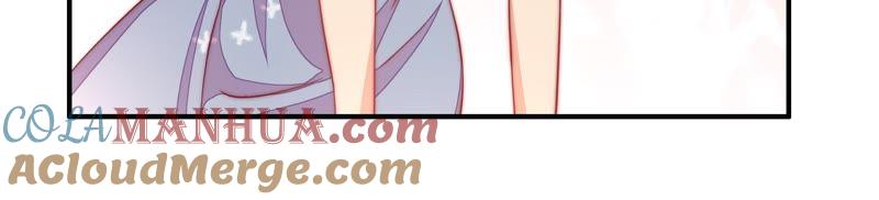 少帅每天都在吃醋 - 第56话 开棺验尸 - 第55张图