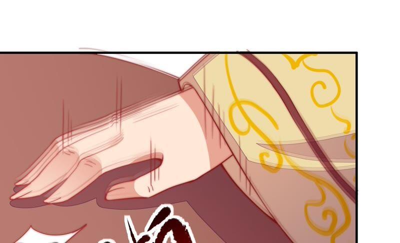 少帅每天都在吃醋 - 第56话 开棺验尸 - 第6张图