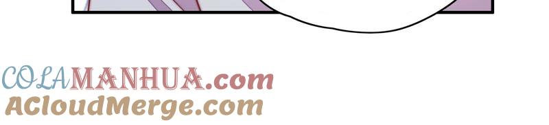 少帅每天都在吃醋 - 第56话 开棺验尸 - 第40张图