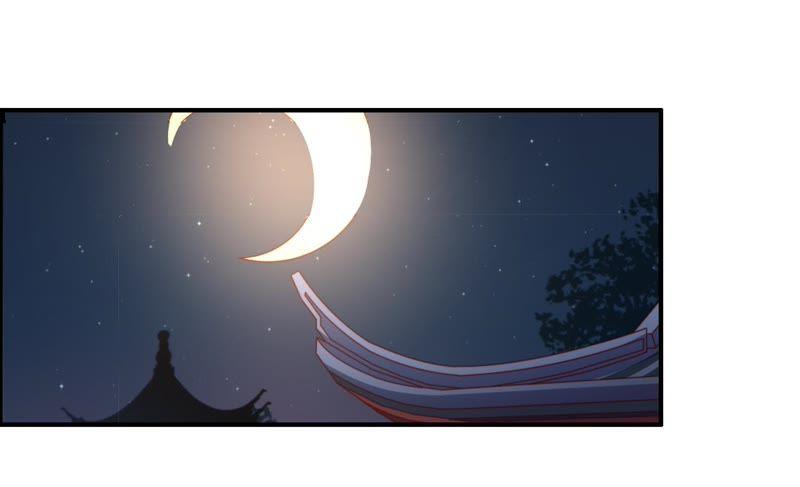 少帅每天都在吃醋 - 第57话 共枕眠 - 第6张图