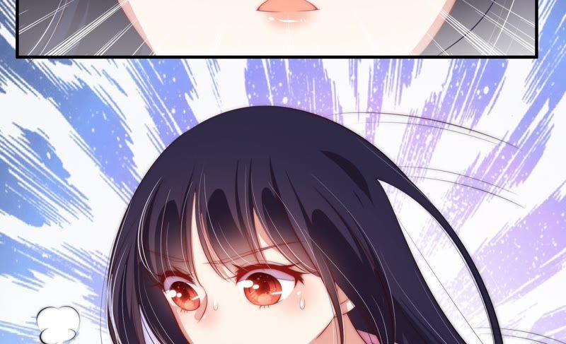 少帅每天都在吃醋 - 第57话 共枕眠 - 第63张图