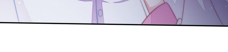 少帅每天都在吃醋 - 第57话 共枕眠 - 第45张图