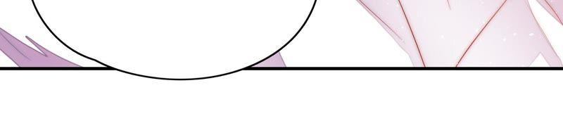 少帅每天都在吃醋 - 第57话 共枕眠 - 第71张图