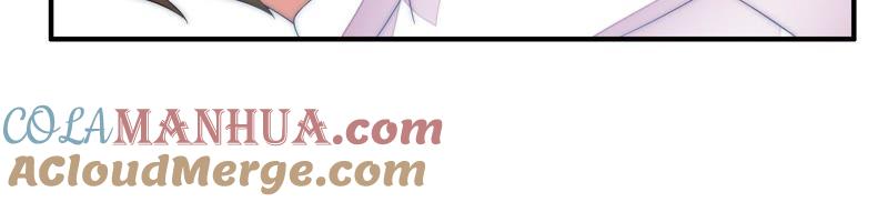 少帅每天都在吃醋 - 第57话 共枕眠 - 第40张图