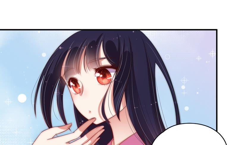 少帅每天都在吃醋 - 第57话 共枕眠 - 第77张图