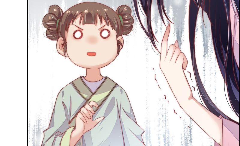 少帅每天都在吃醋 - 第4话 红袖 - 第56张图