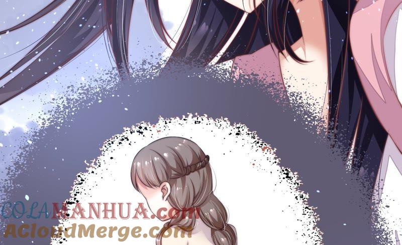 少帅每天都在吃醋 - 第4话 红袖 - 第76张图