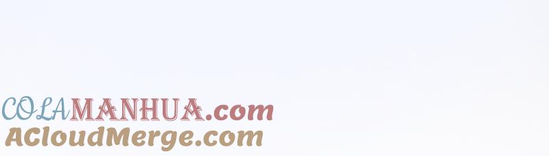 少帅每天都在吃醋 - 第4话 红袖 - 第34张图