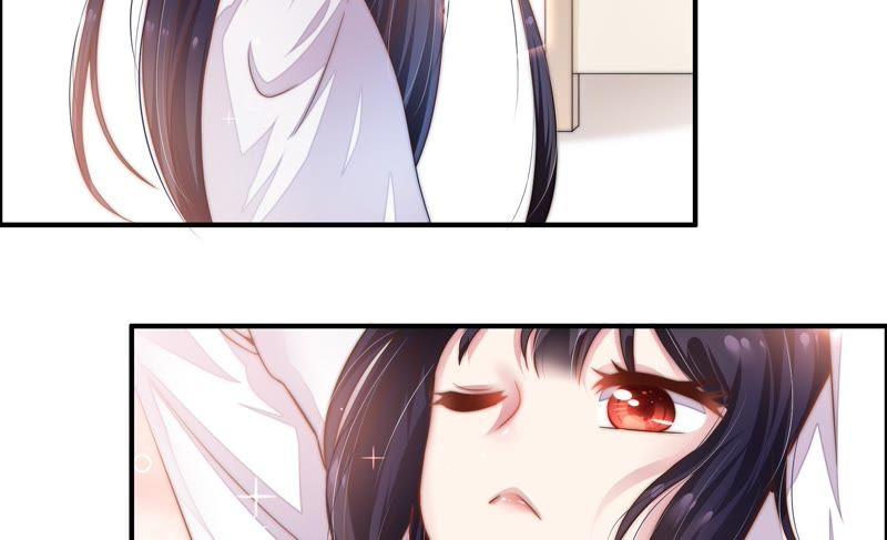 少帅每天都在吃醋 - 第4话 红袖 - 第38张图