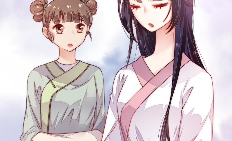 少帅每天都在吃醋 - 第4话 红袖 - 第18张图