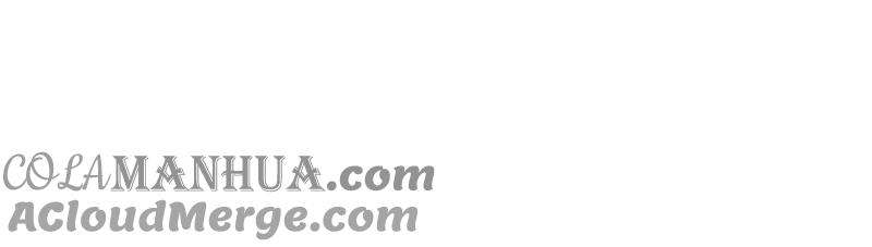 少帅每天都在吃醋 - 第4话 红袖 - 第16张图