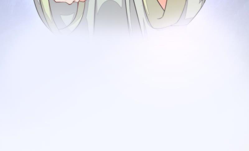 少帅每天都在吃醋 - 第4话 红袖 - 第33张图