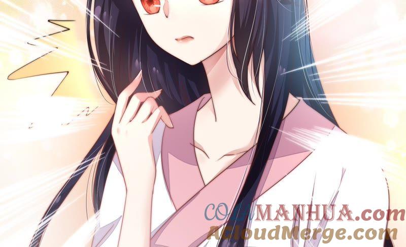 少帅每天都在吃醋 - 第4话 红袖 - 第52张图