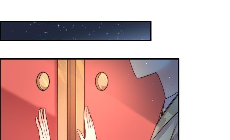 少帅每天都在吃醋 - 第4话 红袖 - 第23张图