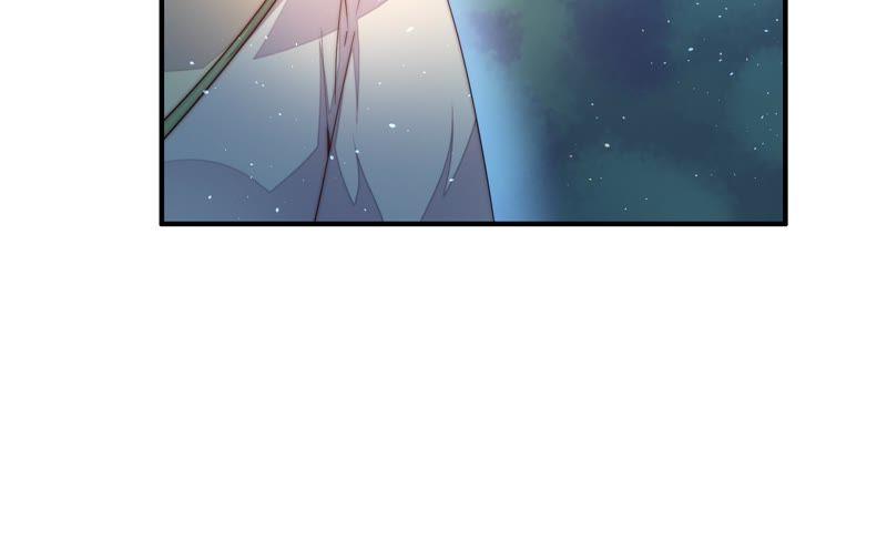 少帅每天都在吃醋 - 第4话 红袖 - 第27张图