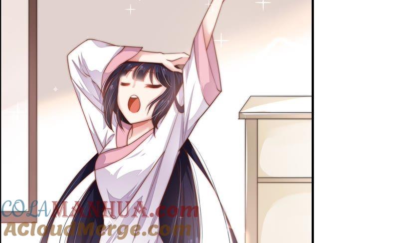 少帅每天都在吃醋 - 第4话 红袖 - 第37张图