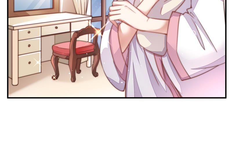 少帅每天都在吃醋 - 第4话 红袖 - 第9张图