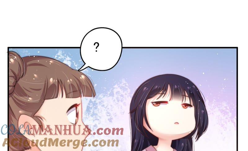 少帅每天都在吃醋 - 第4话 红袖 - 第64张图