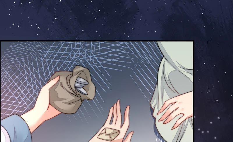 少帅每天都在吃醋 - 第4话 红袖 - 第29张图