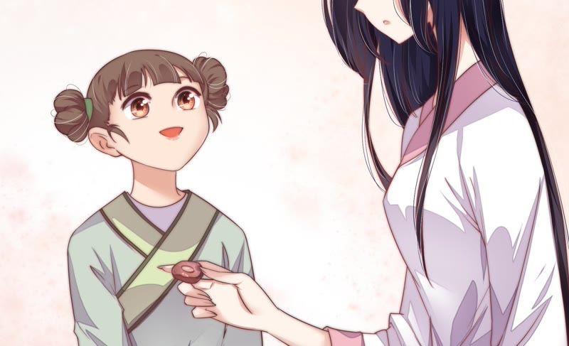 少帅每天都在吃醋 - 第4话 红袖 - 第47张图