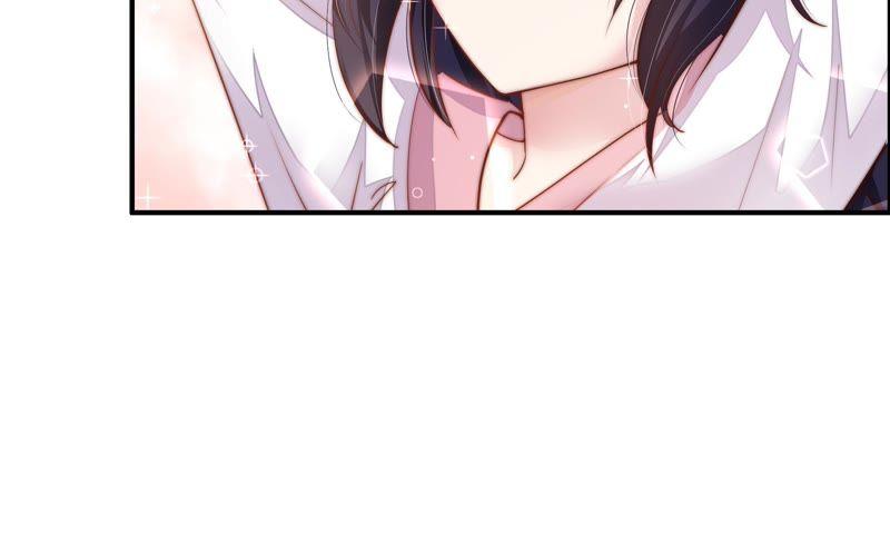 少帅每天都在吃醋 - 第4话 红袖 - 第39张图