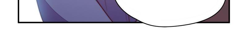 少帅每天都在吃醋 - 第58话 落井之谜 - 第45张图