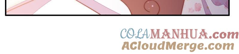 少帅每天都在吃醋 - 第58话 落井之谜 - 第25张图