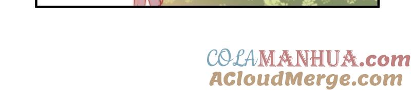 少帅每天都在吃醋 - 第58话 落井之谜 - 第55张图