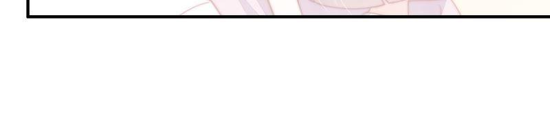 少帅每天都在吃醋 - 第58话 落井之谜 - 第15张图