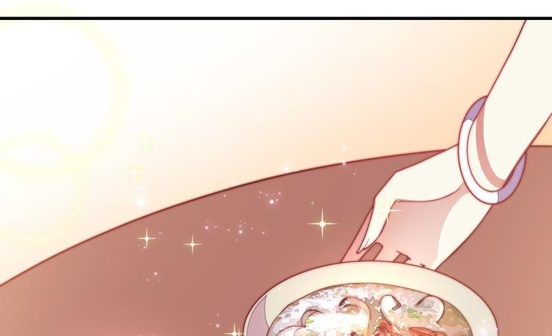 少帅每天都在吃醋 - 第58话 落井之谜 - 第21张图