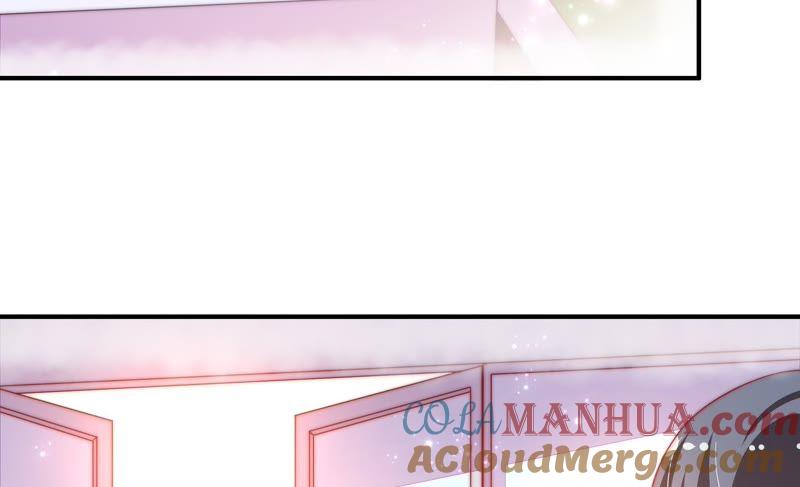 少帅每天都在吃醋 - 第58话 落井之谜 - 第7张图