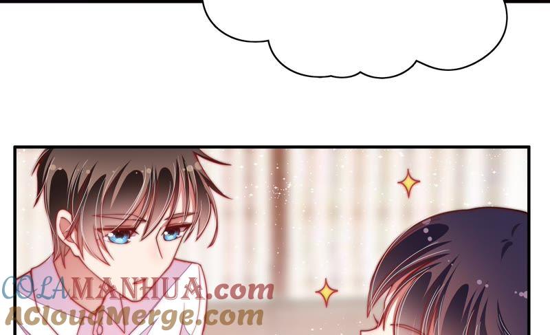 少帅每天都在吃醋 - 第58话 落井之谜 - 第28张图