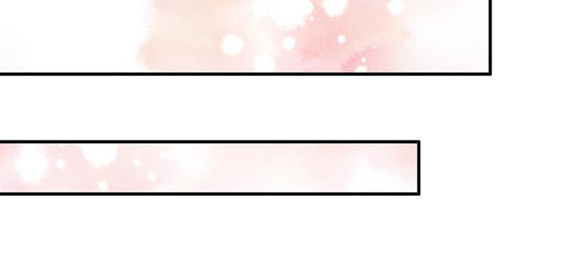 少帅每天都在吃醋 - 第58话 落井之谜 - 第20张图