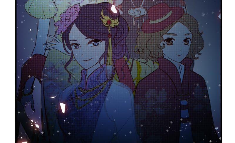 少帅每天都在吃醋 - 第58话 落井之谜 - 第74张图