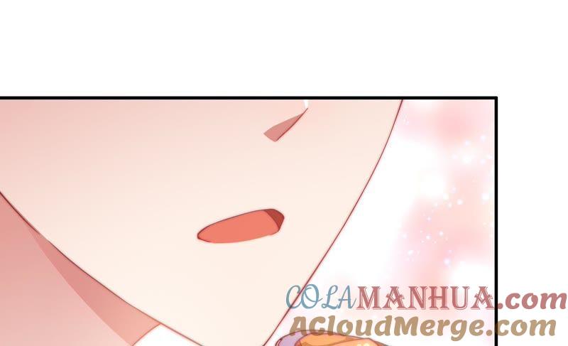 少帅每天都在吃醋 - 第58话 落井之谜 - 第31张图