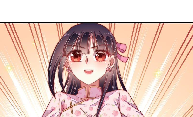 少帅每天都在吃醋 - 第58话 落井之谜 - 第26张图